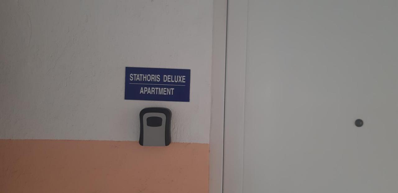 Stathoris Deluxe Apartment Néa Péramos Extérieur photo